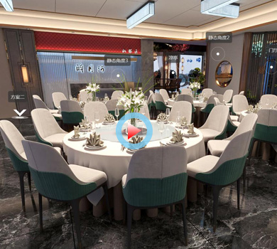 嘉興醉月河宴會廳設(shè)計(jì)全景