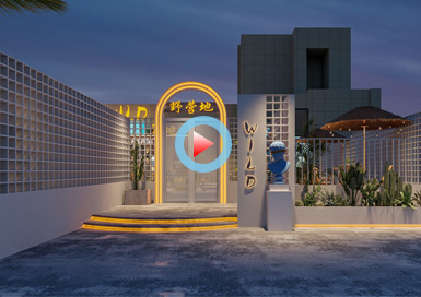 露臺清吧設(shè)計(jì)全景案例