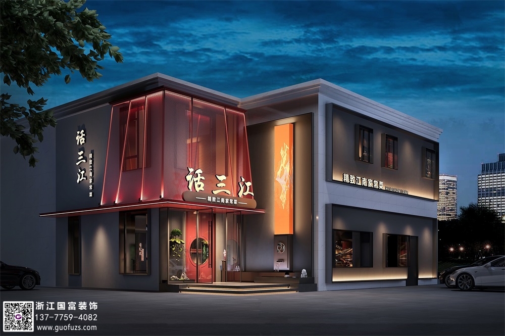 中餐廳設計包含哪些方面？